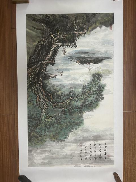 古玩字畫李明志老師早年精品《歌聲振林樾》拍賣,當前價格1788元