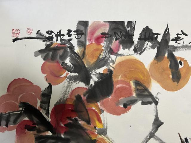 古玩字畫(huà)廖宗柳《事事如意》拍賣(mài),當(dāng)前價(jià)格480元