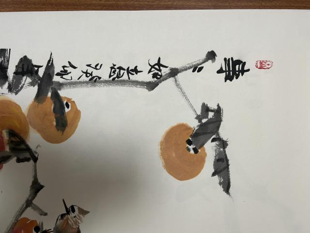 古玩字畫(huà)廖宗柳《事事如意》拍賣(mài),當(dāng)前價(jià)格480元
