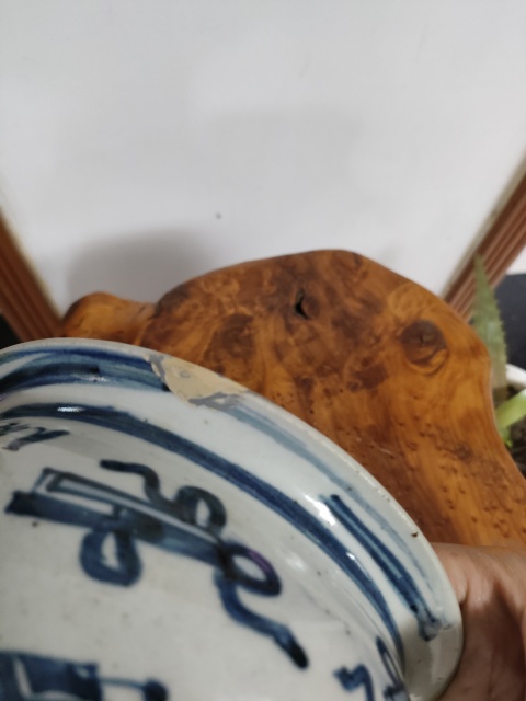 古玩陶瓷乾隆青花博古大香爐拍賣,當前價格1300元