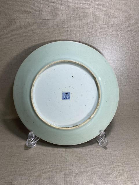 古玩陶瓷豆青釉盤拍賣，當前價格1200元