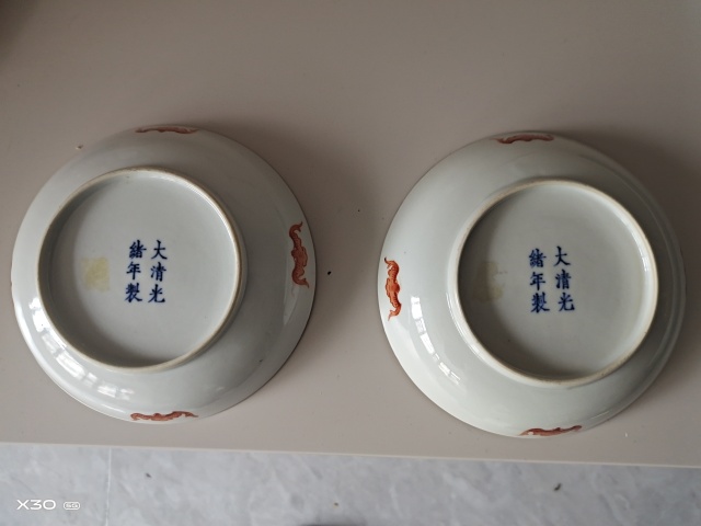 古玩陶瓷粉彩福壽紋盤一對，來源翟建民老師直播間拍賣，當前價格130000元