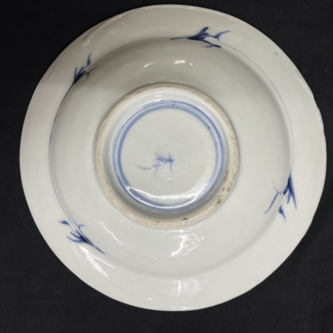 古玩陶瓷康熙龍紋青花盤拍賣，當前價格2500元