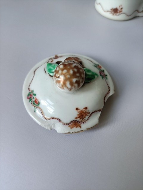 古玩陶瓷彩繪花卉紋馬奶壺拍賣，當前價格399元