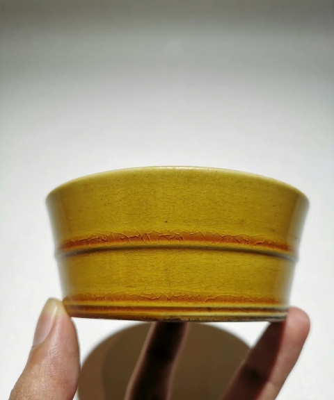 古玩陶瓷【精品單色釉】黃釉弦紋桶式洗拍賣，當(dāng)前價(jià)格4500元
