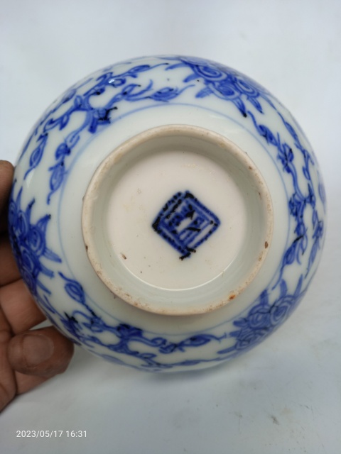古玩陶瓷清代青花纏蓮小碗拍賣，當(dāng)前價(jià)格399元