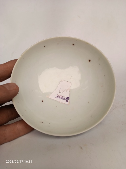 古玩陶瓷清代青花纏蓮小碗拍賣，當(dāng)前價(jià)格399元