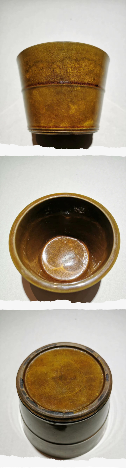 古玩陶瓷【精品單色釉】鱔魚黃弦紋桶式洗拍賣，當前價格4500元