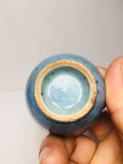 古玩陶瓷(清代)藍釉杯拍賣,當前價格0元