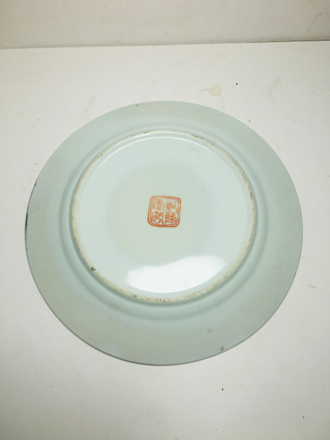 古玩陶瓷廣彩開窗花卉人物紋盤拍賣,當前價格0元