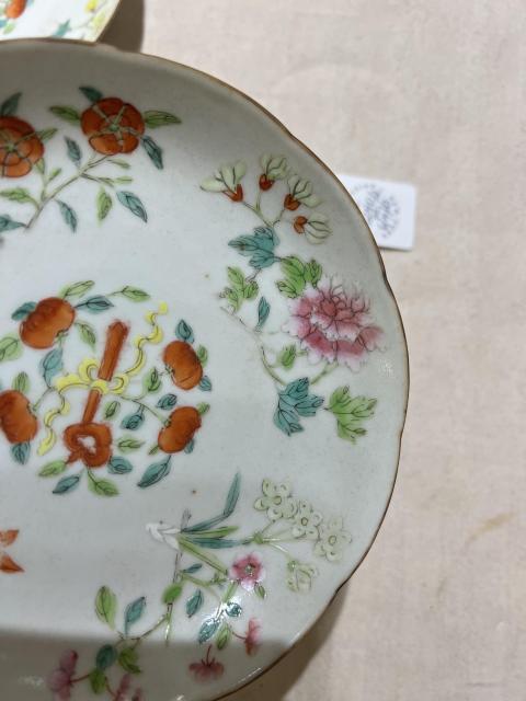 古玩陶瓷道光粉彩花卉紋盤拍賣,當前價格6000元