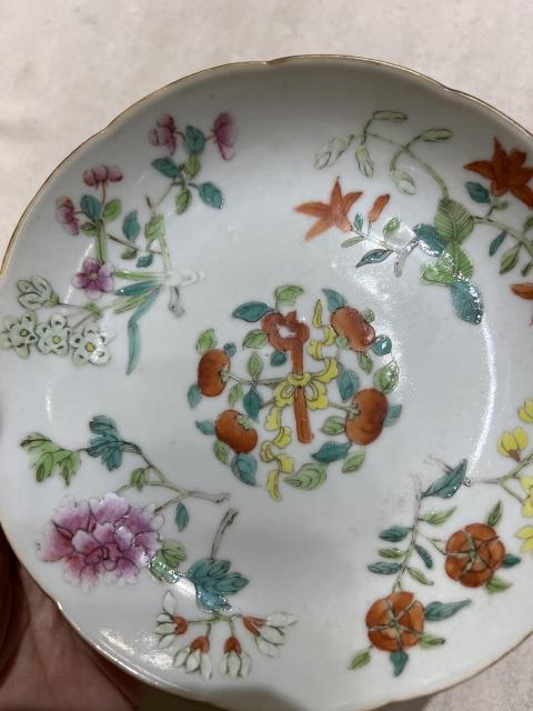 古玩陶瓷道光粉彩花卉紋盤拍賣,當前價格6000元