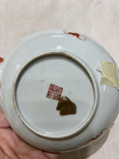 古玩陶瓷道光粉彩花卉紋盤拍賣,當前價格6000元