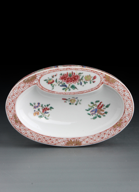 古玩陶瓷【7582】清雍正  粉彩折枝花卉紋硯臺拍賣，當(dāng)前價格19800元