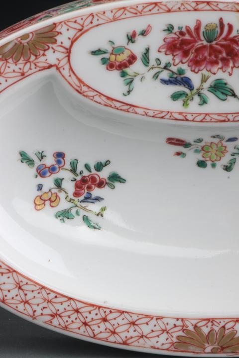 古玩陶瓷【7582】清雍正  粉彩折枝花卉紋硯臺拍賣，當(dāng)前價格19800元