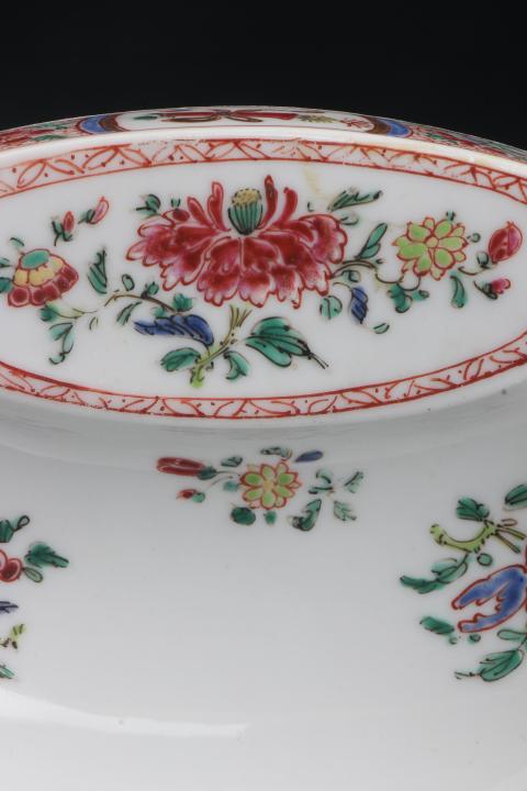 古玩陶瓷【7582】清雍正  粉彩折枝花卉紋硯臺拍賣，當(dāng)前價格19800元