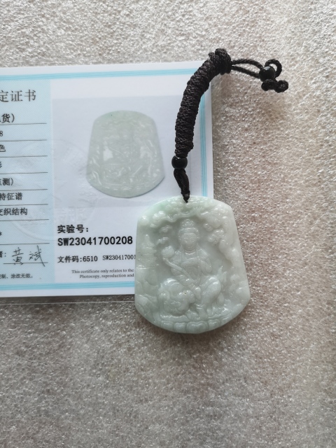 古玩玉器天然翡翠雕“文殊菩薩”掛牌拍賣，當前價格398元