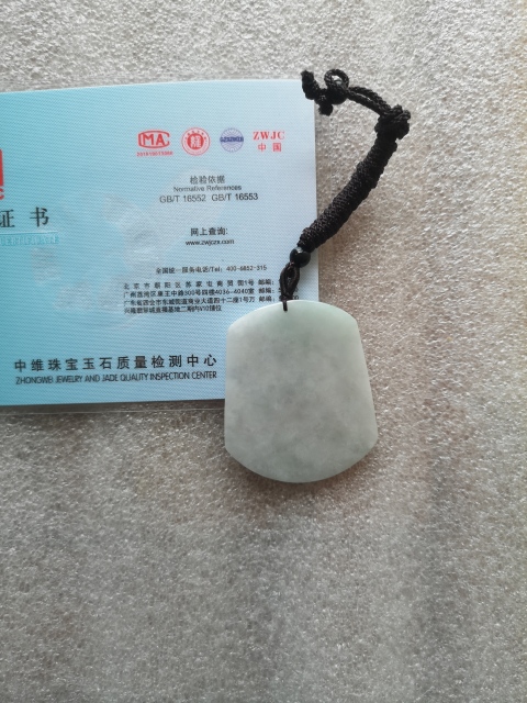古玩玉器天然翡翠雕“文殊菩薩”掛牌拍賣，當前價格398元