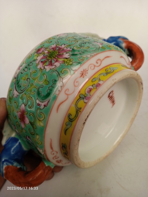 古玩陶瓷粉彩雙耳寶相花筆洗拍賣，當前價格2888元