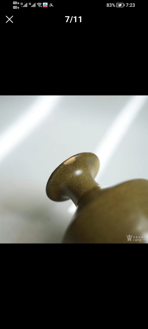 古玩陶瓷茶葉末釉撇口瓶拍賣，當(dāng)前價(jià)格3000元