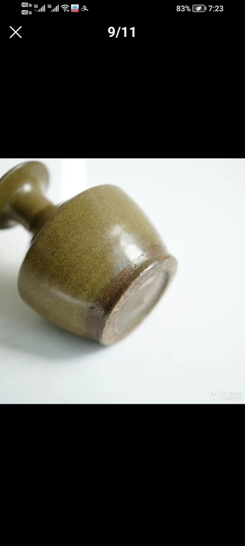 古玩陶瓷茶葉末釉撇口瓶拍賣，當(dāng)前價(jià)格3000元