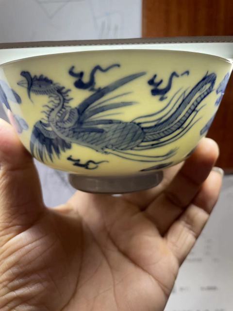 古玩陶瓷精品,清光緒青花云鳳紋碗拍賣(mài),當(dāng)前價(jià)格1388元