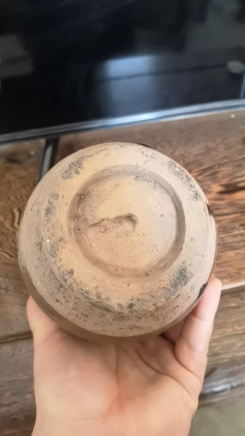 古玩陶瓷醬釉多角罐拍賣,當(dāng)前價(jià)格999元