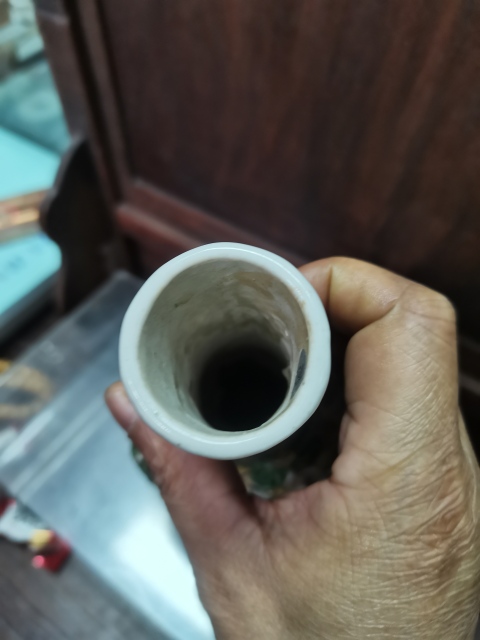 古玩陶瓷民國八仙人物圖紋鏤空天球瓶拍賣，當前價格9999元