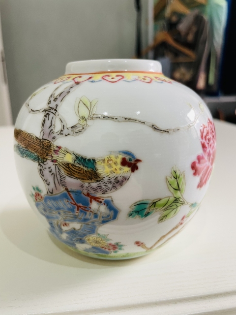 古玩陶瓷【優品】創匯·粉彩雉雞牡丹紋罐拍賣,當前價格300元