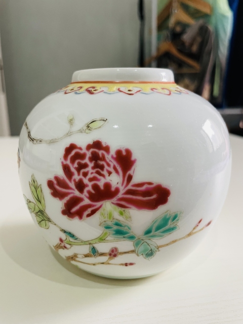 古玩陶瓷【優品】創匯·粉彩雉雞牡丹紋罐拍賣,當前價格300元