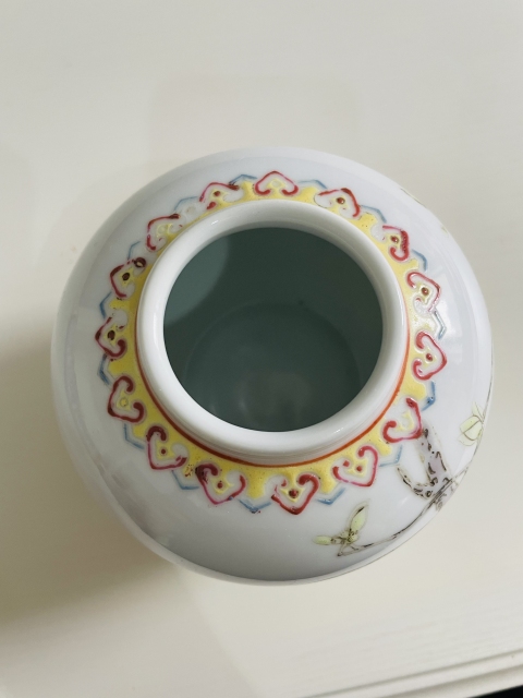 古玩陶瓷【優品】創匯·粉彩雉雞牡丹紋罐拍賣,當前價格300元