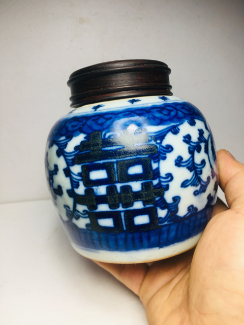 古玩陶瓷青花纏枝喜字紋蓋罐拍賣，當前價格1888元
