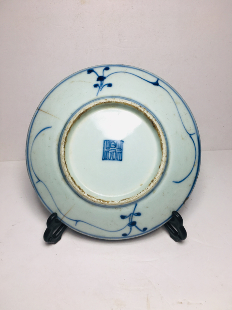 古玩陶瓷青花纏枝紋盤拍賣,當前價格199元