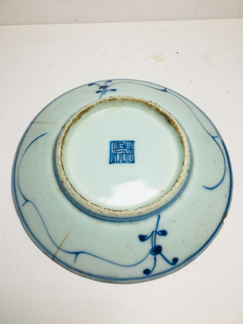 古玩陶瓷青花纏枝紋盤拍賣,當前價格199元
