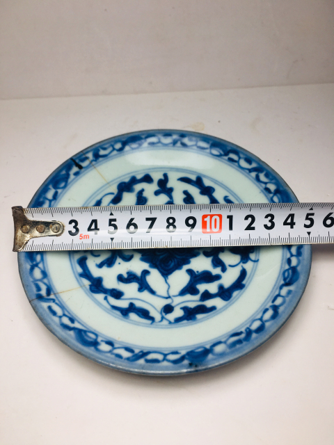 古玩陶瓷青花纏枝紋盤拍賣,當前價格199元