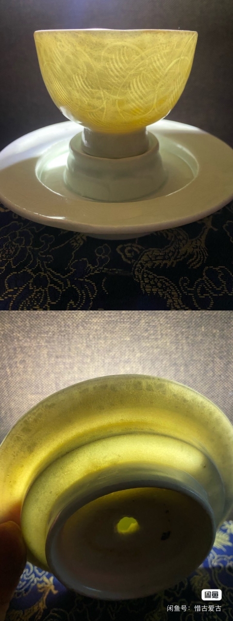 古玩陶瓷景德鎮窯青白釉刻花杯和托拍賣,當前價格26000元