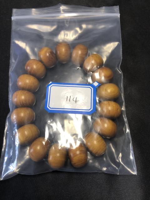 古玩玉器精品天然“黃金檀木”手串拍賣，當前價格220元