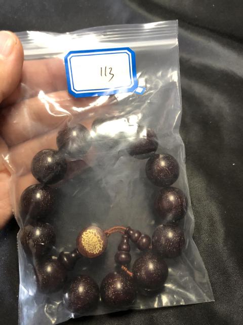 古玩雜項精品小紫檀念珠-手串-血檀拍賣,當前價格299元