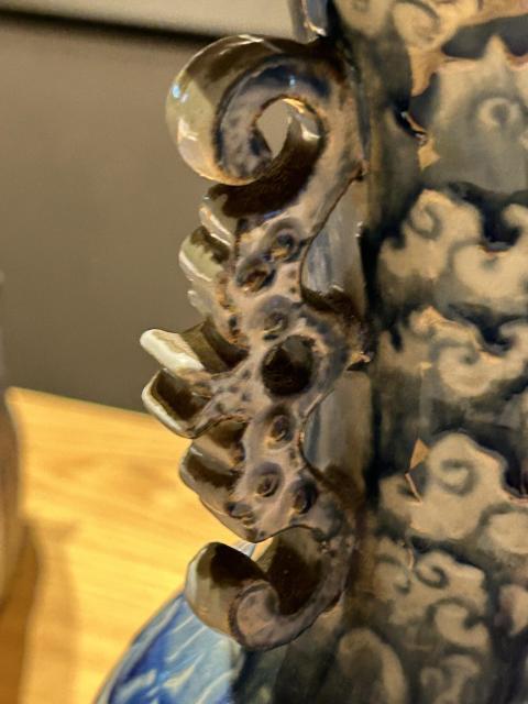 古玩陶瓷(實物保真)青花留白花卉紋雙耳瓶拍賣,當前價格999元