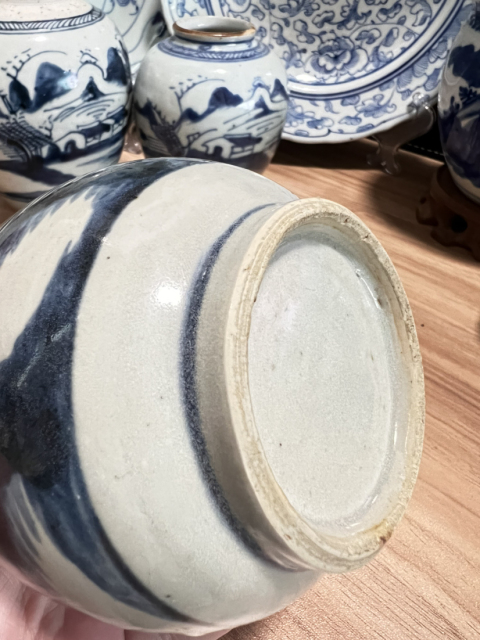 古玩陶瓷山水紋青花石榴尊拍賣，當前價格1300元