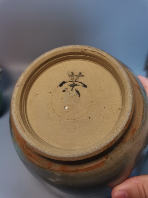 古玩陶瓷元明時期龍泉窯系罐拍賣，當前價格390元