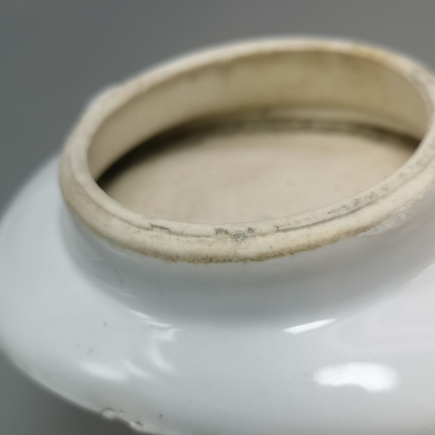 古玩陶瓷清末民初烏龜型 壽字 白釉 糕點(diǎn)印模具印拍賣(mài)，當(dāng)前價(jià)格99元
