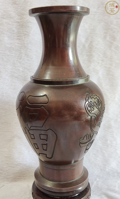古玩雜項(xiàng)銅花瓶拍賣，當(dāng)前價(jià)格888元