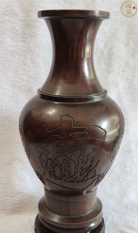 古玩雜項(xiàng)銅花瓶拍賣，當(dāng)前價(jià)格888元