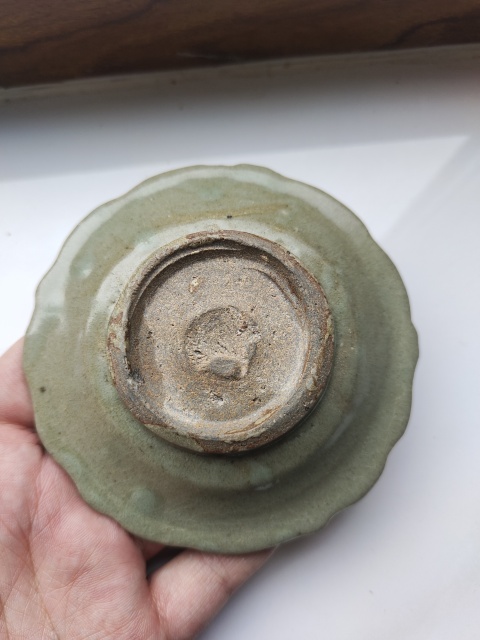 古玩陶瓷青釉花口盤拍賣，當前價格1200元