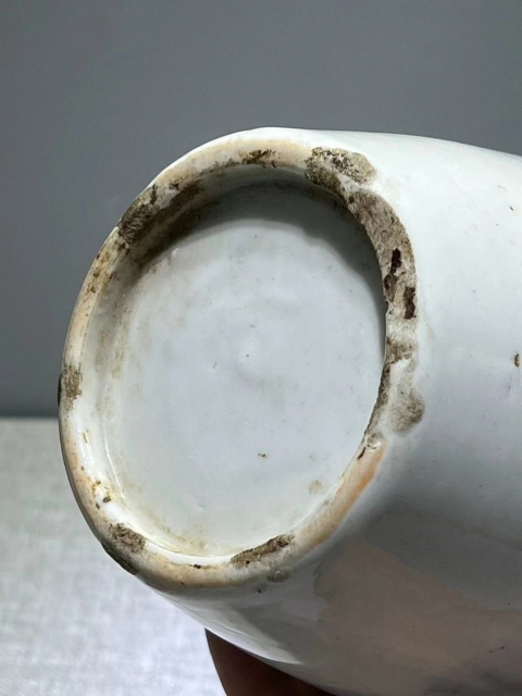 古玩陶瓷清中期《山居秋暝 王維》青花山水詩文梅瓶拍賣，當前價格6200元