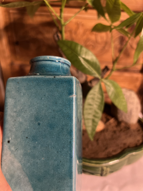 古玩陶瓷【精品單色釉·清末民國】孔雀藍(lán)釉琮式瓶拍賣，當(dāng)前價格3500元