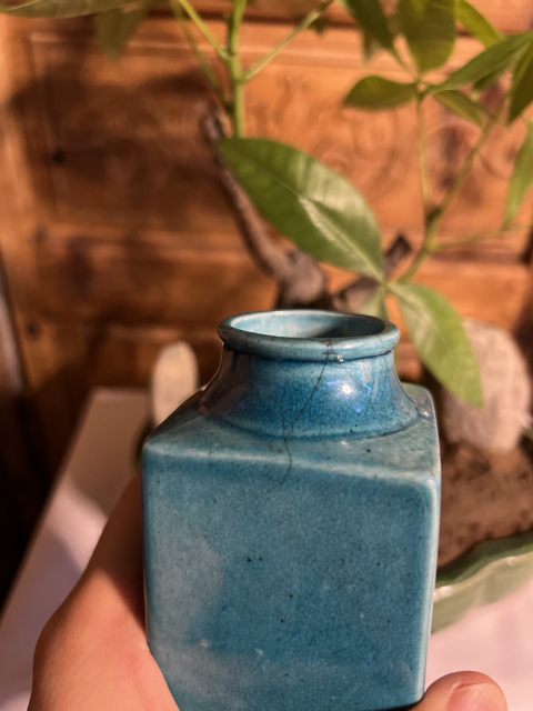 古玩陶瓷【精品單色釉·清末民國】孔雀藍(lán)釉琮式瓶拍賣，當(dāng)前價格3500元
