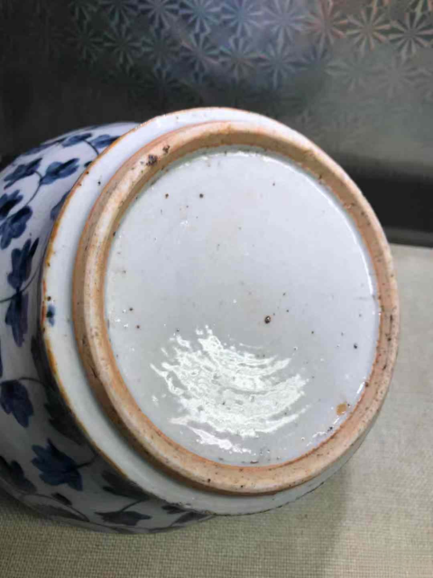 古玩陶瓷青花纏枝花卉紋馬蹄尊拍賣，當前價格6300元