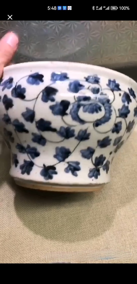 古玩陶瓷青花纏枝花卉紋馬蹄尊拍賣，當前價格6300元